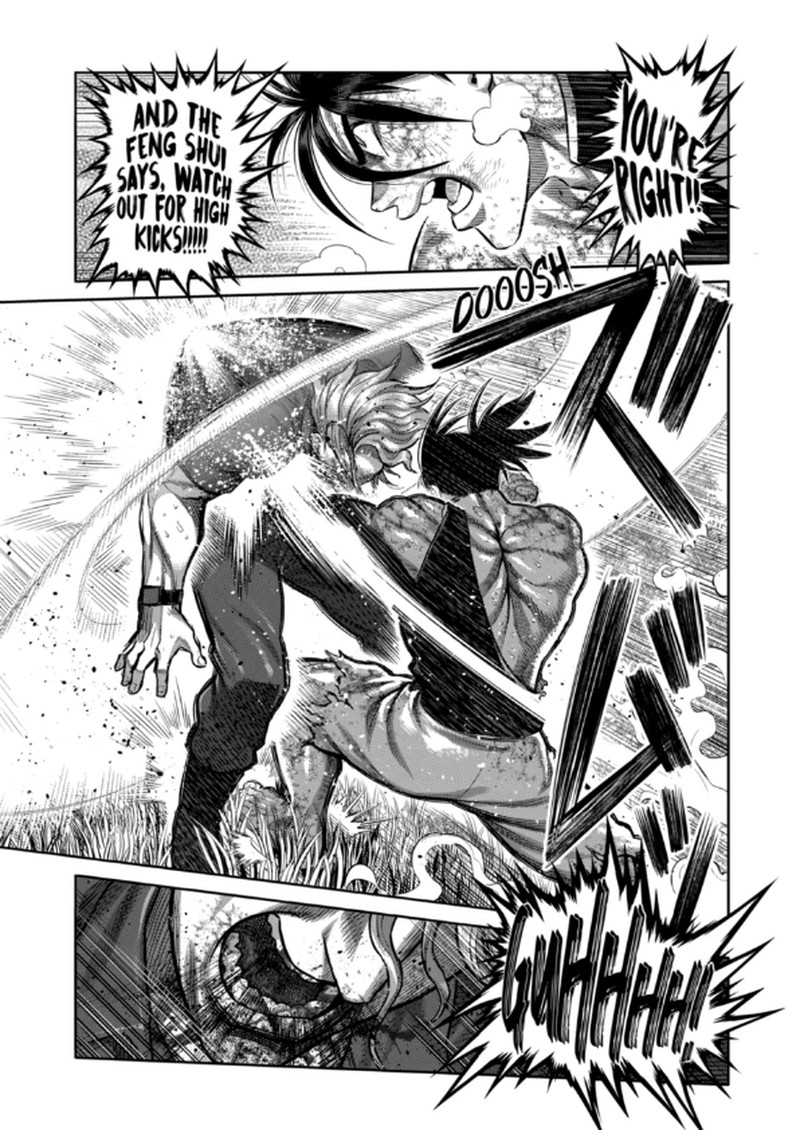 Kengan Omega Chapter 346 image 15